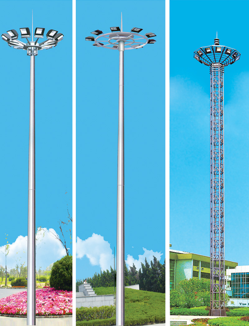 中、高桿燈 SR-GGD-009